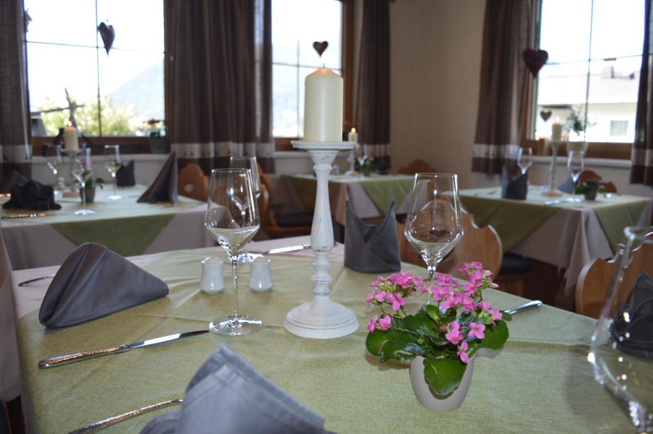 Hotel Zum Urviech -Erwachsenenhotel- (Adults Only) 埃尔瓦尔德 外观 照片