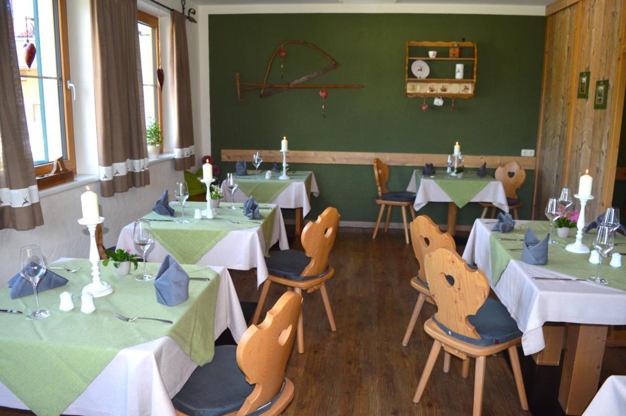 Hotel Zum Urviech -Erwachsenenhotel- (Adults Only) 埃尔瓦尔德 外观 照片