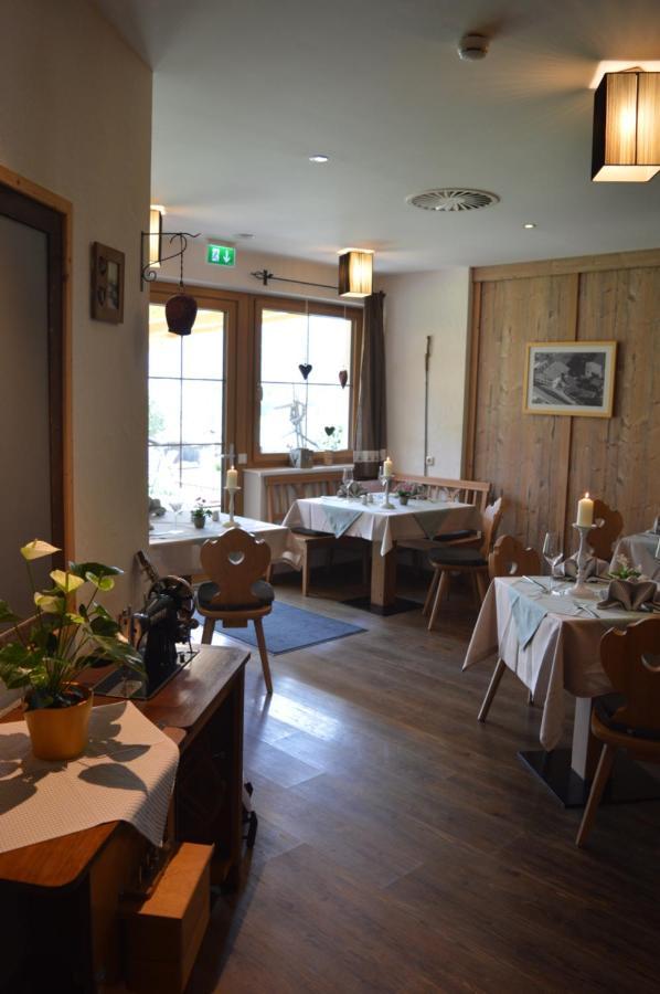 Hotel Zum Urviech -Erwachsenenhotel- (Adults Only) 埃尔瓦尔德 外观 照片