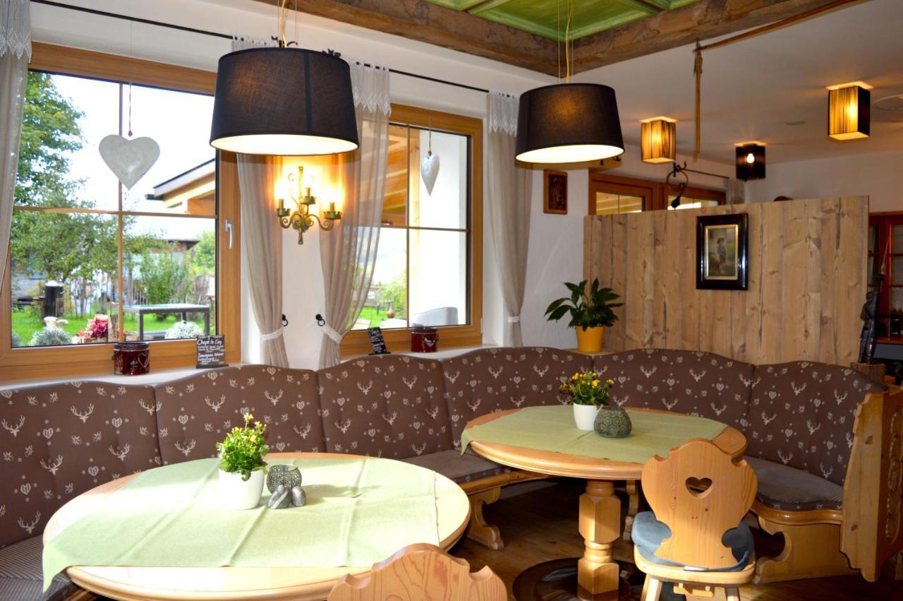 Hotel Zum Urviech -Erwachsenenhotel- (Adults Only) 埃尔瓦尔德 外观 照片